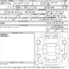 toyota land-cruiser-prado 2023 -TOYOTA 【岐阜 303ぬ7074】--Land Cruiser Prado GDJ150W-0083904---TOYOTA 【岐阜 303ぬ7074】--Land Cruiser Prado GDJ150W-0083904- image 3