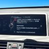 bmw x1 2016 CFJ1528461 image 6
