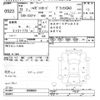 daihatsu hijet-van 2019 -DAIHATSU--Hijet Van S321V-0390669---DAIHATSU--Hijet Van S321V-0390669- image 3