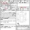 bmw m2 2024 quick_quick_3BA-12DM30_WBS12DM0908E09160 image 21