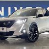 peugeot 2008 2022 -PEUGEOT--Peugeot 2008 3DA-P24YH01--VR3UDYHZSNJ630652---PEUGEOT--Peugeot 2008 3DA-P24YH01--VR3UDYHZSNJ630652- image 13