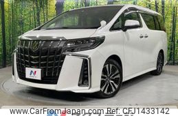 toyota alphard 2022 quick_quick_AGH30W_AGH30-0436069