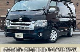 toyota hiace-wagon 2018 -TOYOTA--Hiace Wagon CBA-TRH214W--TRH214-0054479---TOYOTA--Hiace Wagon CBA-TRH214W--TRH214-0054479-