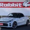 daihatsu copen 2019 -DAIHATSU 【三重 583ﾄ5735】--Copen 3BA-LA400K--LA400K-0040582---DAIHATSU 【三重 583ﾄ5735】--Copen 3BA-LA400K--LA400K-0040582- image 1