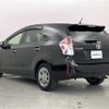 toyota prius-α 2018 CFJ1685302 image 4
