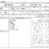 toyota corolla-axio 2020 CFJ1813575 image 3