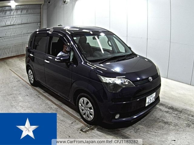 toyota spade 2013 -TOYOTA 【香川 501に6631】--Spade NCP141--NCP141-9078808---TOYOTA 【香川 501に6631】--Spade NCP141--NCP141-9078808- image 1
