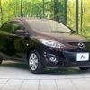 mazda demio 2012 -MAZDA--Demio DBA-DE3FS--DE3FS-525634---MAZDA--Demio DBA-DE3FS--DE3FS-525634- image 17