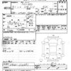 nissan nv200-vanette 2019 -NISSAN--NV200 VM20-132491---NISSAN--NV200 VM20-132491- image 3