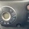 nissan cube 2012 -NISSAN--Cube DBA-NZ12--NZ12-050338---NISSAN--Cube DBA-NZ12--NZ12-050338- image 7