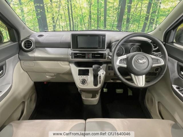 daihatsu cast 2017 CFJ1640046 image 2