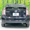 toyota prius 2013 quick_quick_ZVW30_ZVW30-1704517 image 15