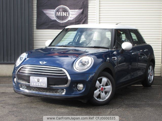 mini mini-others 2015 -BMW--BMW Mini XS15--02C86230---BMW--BMW Mini XS15--02C86230- image 1