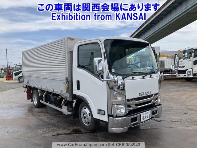 isuzu elf-truck 2016 -ISUZU 【京都 100ｿ8641】--Elf NLR85AR-7027225---ISUZU 【京都 100ｿ8641】--Elf NLR85AR-7027225- image 1