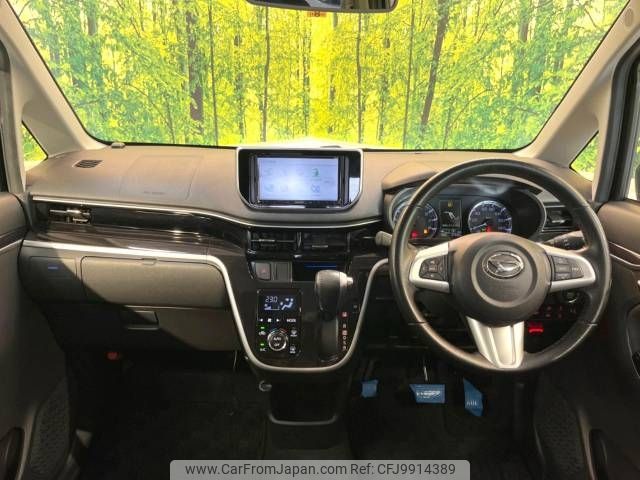 daihatsu move 2017 -DAIHATSU--Move DBA-LA150S--LA150S-1060369---DAIHATSU--Move DBA-LA150S--LA150S-1060369- image 2