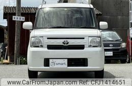 toyota pixis-space 2014 quick_quick_DBA-L575A_L575A-0039314