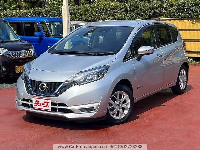 2020 Nissan Note DAA-HE12 2WD - Car Price $7,563