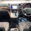 toyota alphard 2013 -TOYOTA--Alphard DBA-ANH20W--ANH20-8302333---TOYOTA--Alphard DBA-ANH20W--ANH20-8302333- image 2