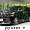 toyota vellfire 2017 -TOYOTA--Vellfire DBA-AGH35W--AGH35-0023357---TOYOTA--Vellfire DBA-AGH35W--AGH35-0023357- image 1