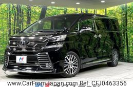 toyota vellfire 2017 -TOYOTA--Vellfire DBA-AGH35W--AGH35-0023357---TOYOTA--Vellfire DBA-AGH35W--AGH35-0023357-