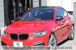 bmw 2-series 2017 quick_quick_DBA-2G30_WBA2G12010V943893