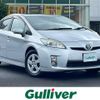 toyota prius 2009 -TOYOTA--Prius DAA-ZVW30--ZVW30-5038770---TOYOTA--Prius DAA-ZVW30--ZVW30-5038770- image 1