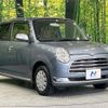 daihatsu mira-gino 2006 -DAIHATSU--Mira Gino DBA-L650S--L650S-0047222---DAIHATSU--Mira Gino DBA-L650S--L650S-0047222- image 17