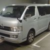 toyota hiace-van 2005 -TOYOTA--Hiace Van KR-KDH205V--KDH205-0014996---TOYOTA--Hiace Van KR-KDH205V--KDH205-0014996- image 1