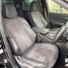 toyota crown 2018 -TOYOTA--Crown 6AA-AZSH20--AZSH20-1010921---TOYOTA--Crown 6AA-AZSH20--AZSH20-1010921- image 12