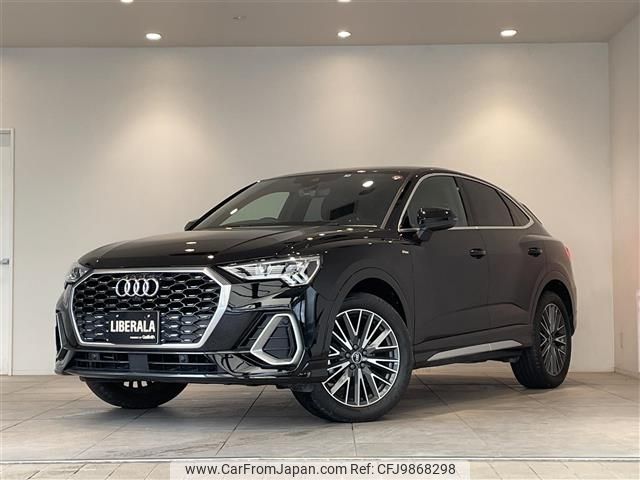 audi q3 2021 -AUDI--Audi Q3 3BA-F3DPC--WAUZZZF31M1132216---AUDI--Audi Q3 3BA-F3DPC--WAUZZZF31M1132216- image 1