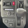 daihatsu taft 2023 CFJ1685825 image 23