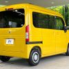honda n-van-style 2018 quick_quick_JJ1_JJ1-3006073 image 18