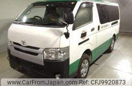 toyota hiace-van 2014 quick_quick_LDF-KDH206V_KDH206-8075891