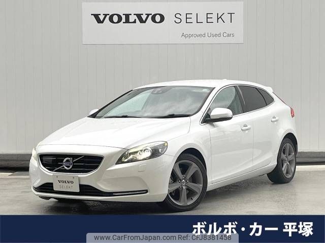 volvo v40 2013 -VOLVO--Volvo V40 DBA-MB4164T--YV1MV485BE2089942---VOLVO--Volvo V40 DBA-MB4164T--YV1MV485BE2089942- image 1