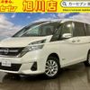 nissan serena 2017 CFJ1689006 image 1