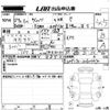 toyota vitz 2012 -TOYOTA--Vitz NSP130-2062994---TOYOTA--Vitz NSP130-2062994- image 3
