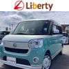 daihatsu move-canbus 2018 quick_quick_LA800S_LA800S-0129000 image 1