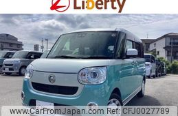 daihatsu move-canbus 2018 quick_quick_LA800S_LA800S-0129000