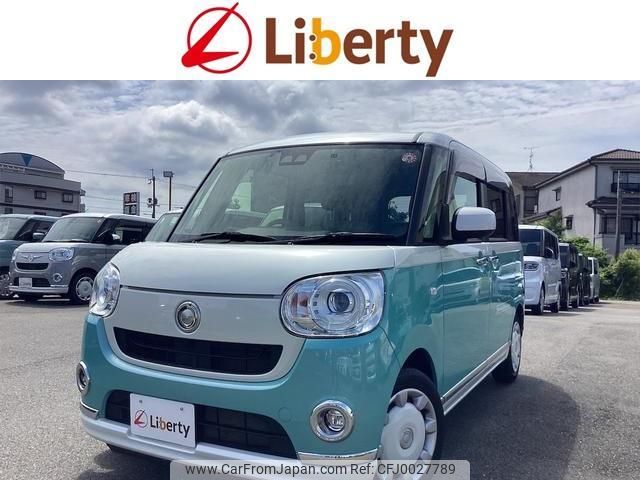 daihatsu move-canbus 2018 quick_quick_LA800S_LA800S-0129000 image 1