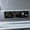 suzuki solio 2016 -SUZUKI 【名変中 】--Solio MA36S--118155---SUZUKI 【名変中 】--Solio MA36S--118155- image 18