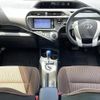 toyota aqua 2014 CFJ1685446 image 16