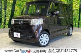 honda n-box 2016 -HONDA--N BOX DBA-JF1--JF1-1872771---HONDA--N BOX DBA-JF1--JF1-1872771-