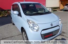 suzuki alto 2010 -SUZUKI--Alto DBA-HA25S--HA25S-768829---SUZUKI--Alto DBA-HA25S--HA25S-768829-