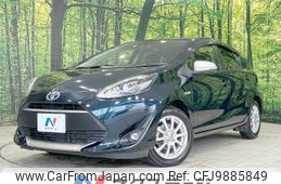 toyota aqua 2017 -TOYOTA--AQUA DAA-NHP10--NHP10-6615608---TOYOTA--AQUA DAA-NHP10--NHP10-6615608-