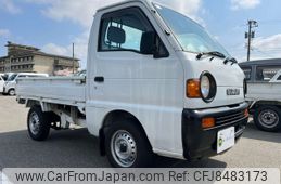 suzuki carry-truck 1996 Mitsuicoltd_SDCT437126R0504