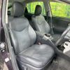 toyota prius 2015 CFJ1665595 image 8
