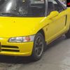 honda beat 1991 -HONDA 【名古屋 581ｶ3679】--Beat PP1-1015343---HONDA 【名古屋 581ｶ3679】--Beat PP1-1015343- image 8