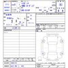 daihatsu hijet-truck 2023 -DAIHATSU 【仙台 480ｺ464】--Hijet Truck S510P--0495178---DAIHATSU 【仙台 480ｺ464】--Hijet Truck S510P--0495178- image 3
