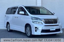 toyota vellfire 2012 -TOYOTA--Vellfire DBA-ANH20W--ANH20-8202908---TOYOTA--Vellfire DBA-ANH20W--ANH20-8202908-