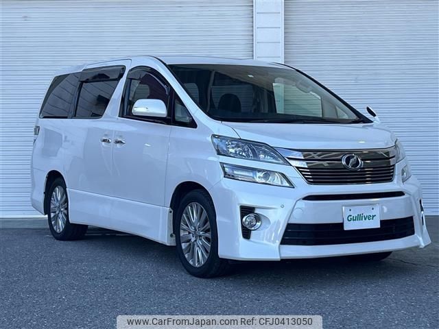 toyota vellfire 2012 -TOYOTA--Vellfire DBA-ANH20W--ANH20-8202908---TOYOTA--Vellfire DBA-ANH20W--ANH20-8202908- image 1